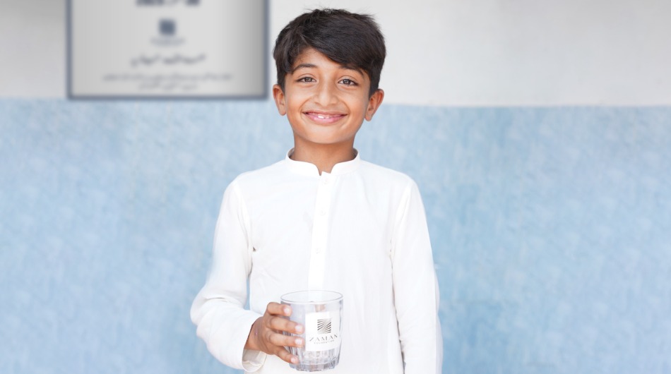 Water Filtration Plant